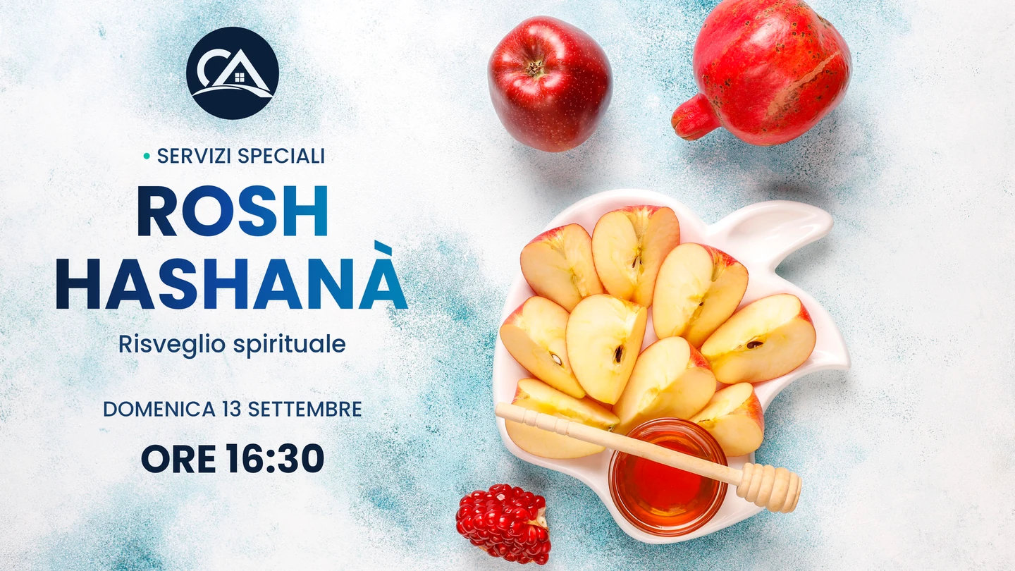 Locandina Rosh Hashanà con mele, miele e melagrana